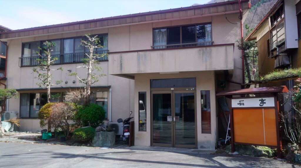 石亭のリニューアル運営開始！