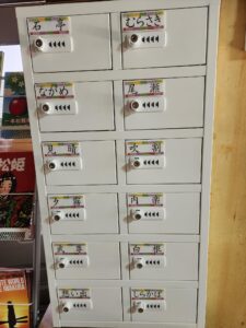 石亭キーロッカー